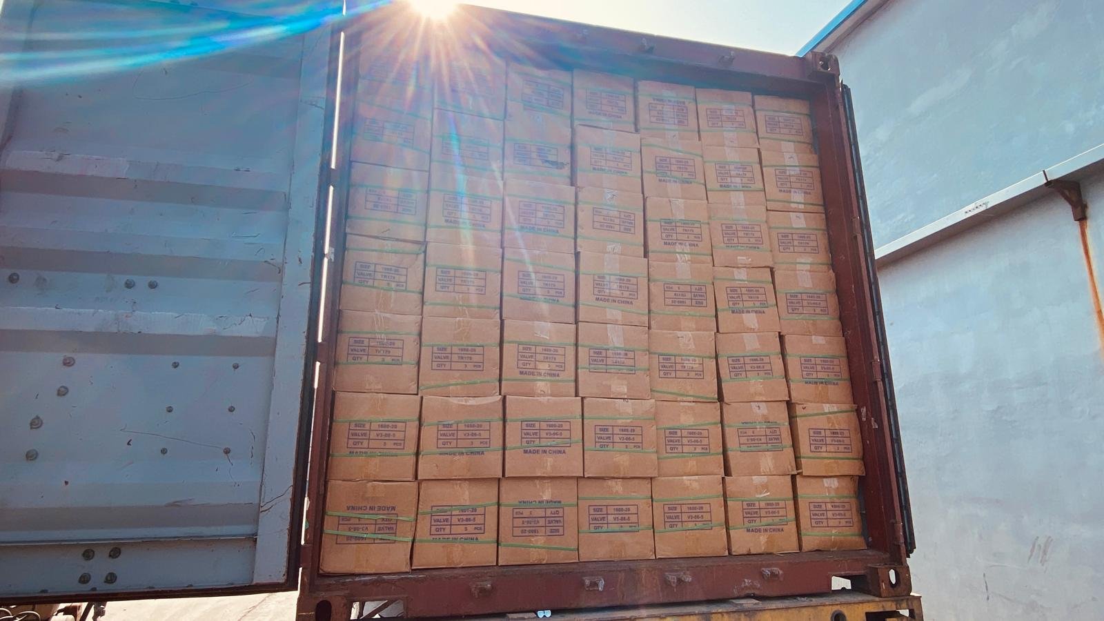 منتجات شركة النمر الأزرق